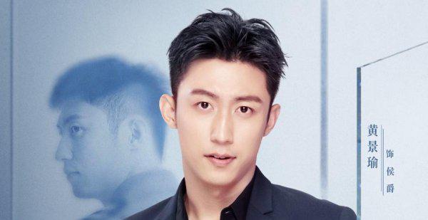 三生有幸遇上你剧情介绍