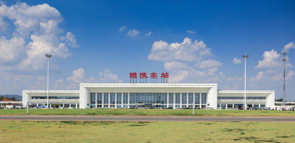 湖南醴陵市属于哪个市