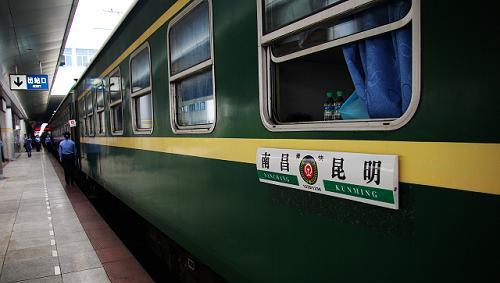 k是火车还是高铁