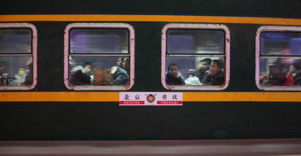 k是火车还是高铁