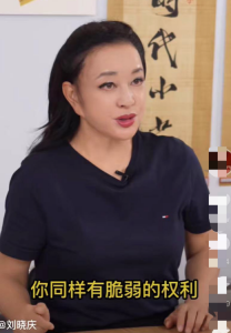 刘晓庆今年多大岁数了 69岁刘晓庆大方畅谈人生