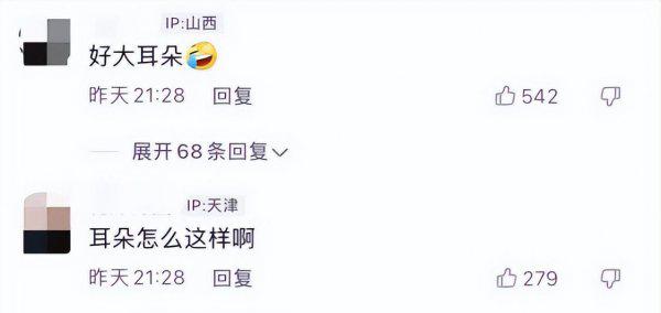 刘晓庆今年多大岁数了