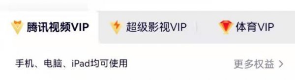 手机投屏到电视上怎么操作步骤