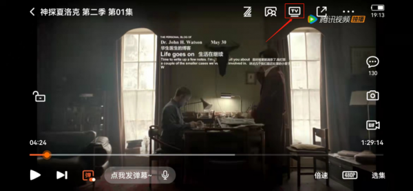 手机投屏到电视上怎么操作步骤