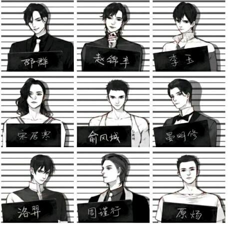 水千丞的作品有哪些