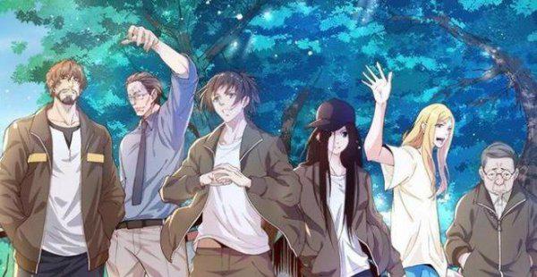 口碑最好的国漫排行推荐