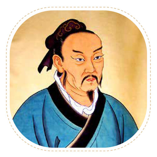 得天下英才而教育之是谁提出的