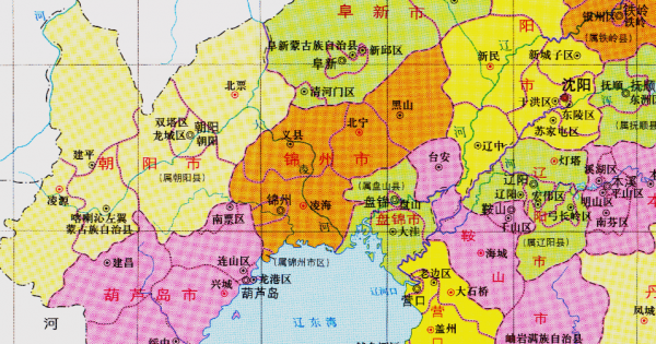 锦州有几个区几个县