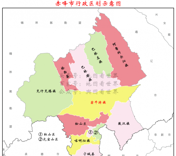 瓦努阿图是哪个国家