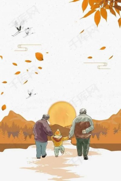 重阳节的时间是农历几月几日