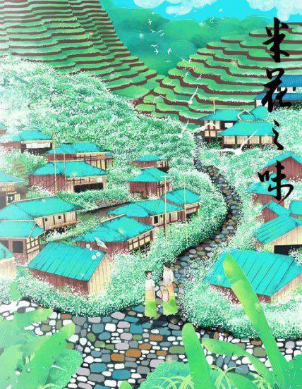 教育意义的电影排行榜前十名