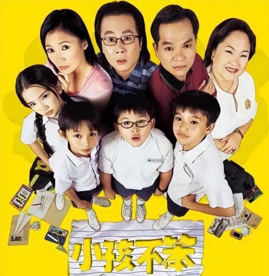 教育意义的电影排行榜前十名