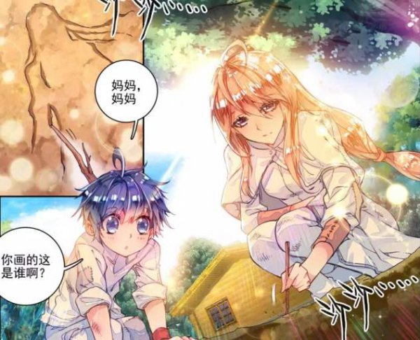 霍雨浩是谁的孩子