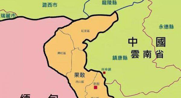 缅甸属于哪个国家