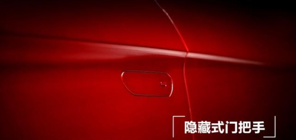 刀片电池真实寿命