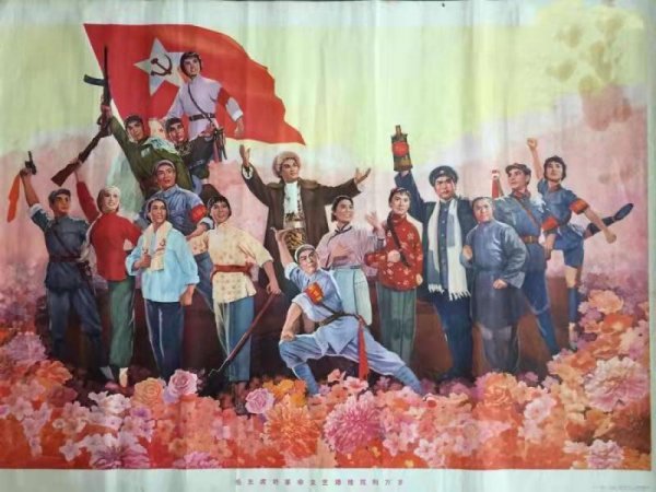 八大样板戏是哪八个