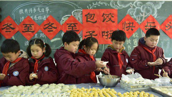 冬至的由来与传说