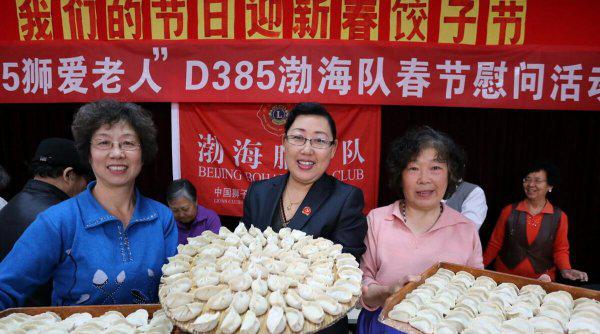 冬至的由来与传说