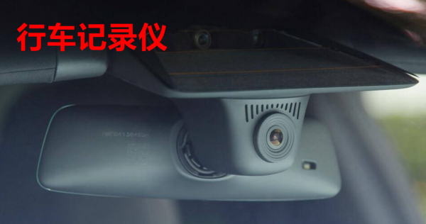 提新车打死都要这样要赠品