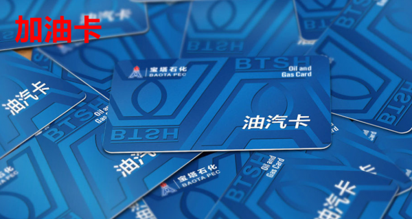 提新车打死都要这样要赠品