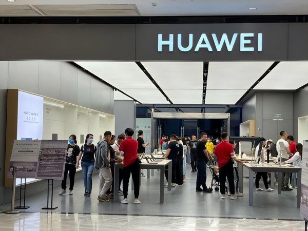 美国制裁华为的真实原因