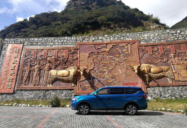 川藏线318自驾游路线图