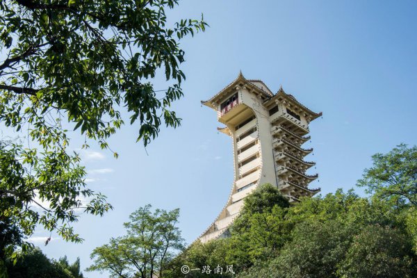 广元属于四川省哪个市