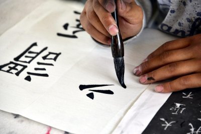 女生学书法的就业前景 艺考书法专业毕业后找方向