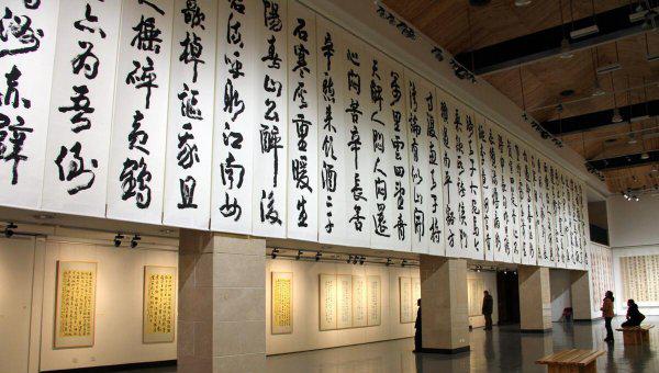 女生学书法的就业前景