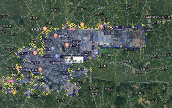 眉山市有几个区县