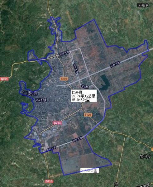 眉山市有几个区县