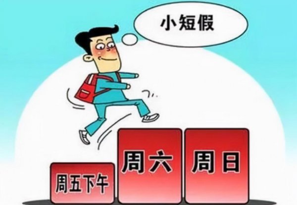 965是什么意思