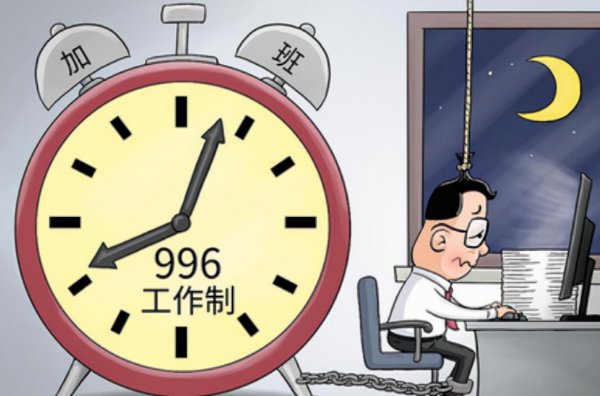 965是什么意思