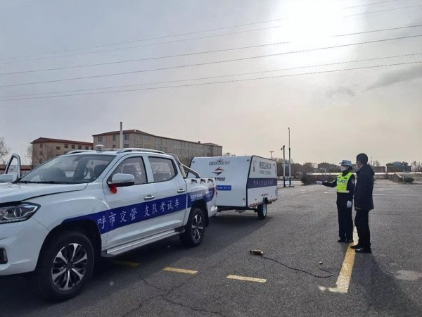 c6驾照是什么意思