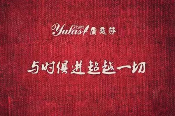 爱你的女人彻底消失了的原因