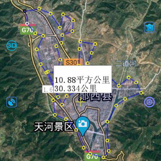 十堰市有几个区县