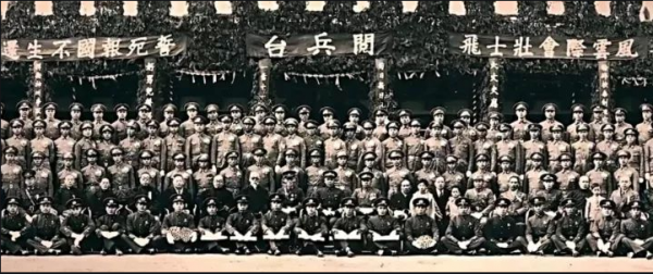 中国第一批飞行员名单