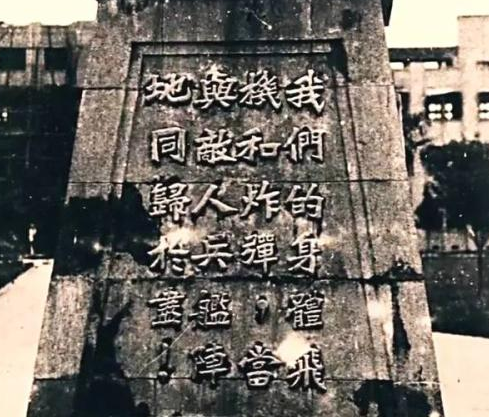 中国第一批飞行员名单