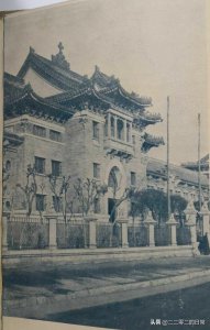 史学家陈垣简介 曾被誉为史学界一代宗师的陈垣生平经历