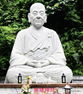 六祖惠能大师的传奇故事 百神传说之禅宗六祖的传奇一生