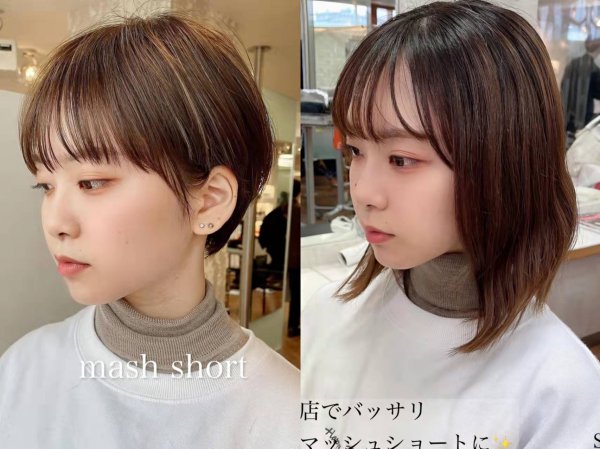 好看的短发发型图片