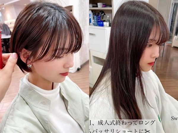 好看的短发发型图片