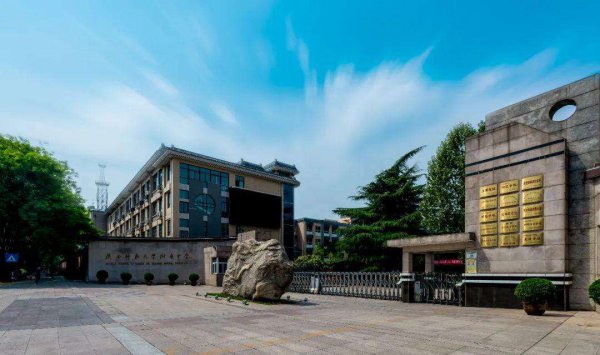 西安五大名校分别是哪些学校