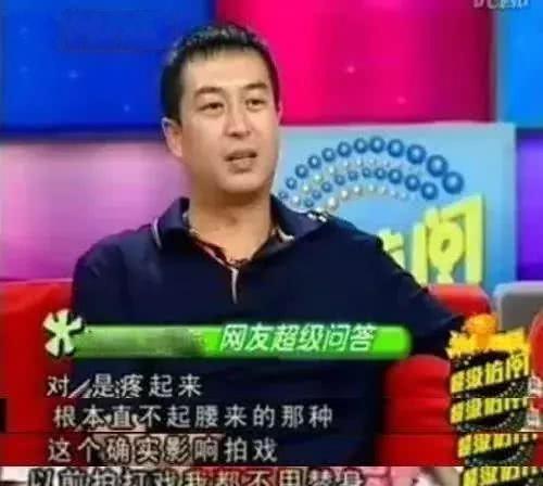 演员张嘉译的个人资料简介