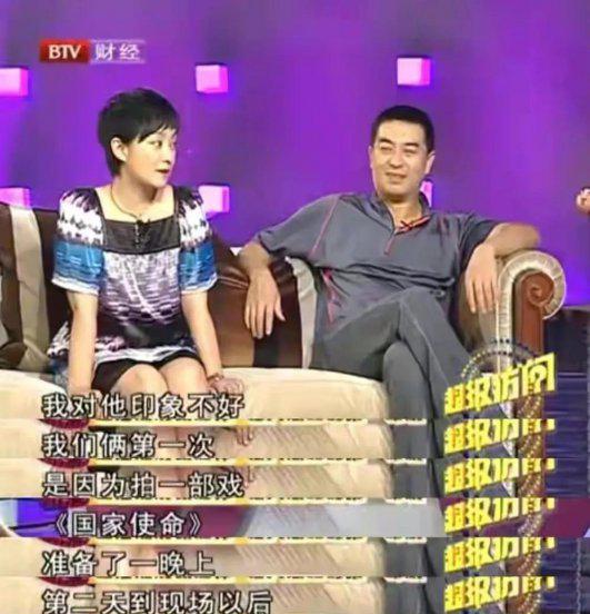 演员张嘉译的个人资料简介