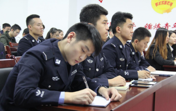 山东政法学院是几本院校