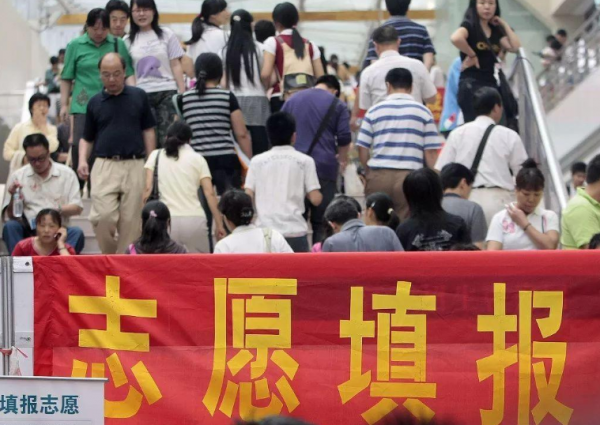 山东政法学院是几本院校