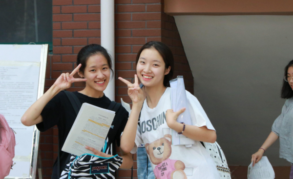 山东政法学院是几本院校