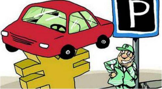 买辆a4l需要什么工资水平