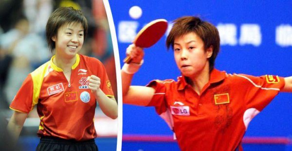 张怡宁没有世界排名是真的吗